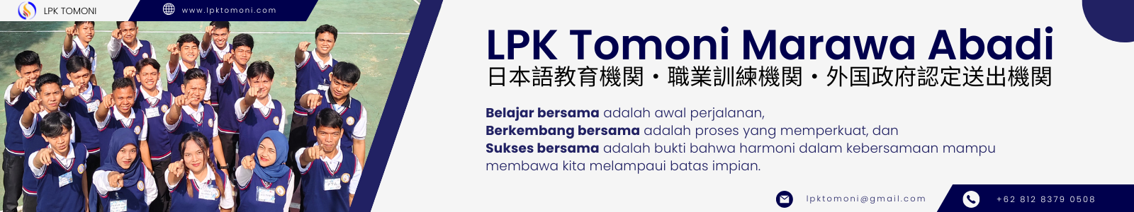 White Blue Professional Website Developer LinkedIn Banner (1600 x 300 piksel)